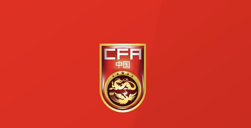 宝威体育官方入口-直通洛杉矶，中国盲足1-0击败日本夺得亚锦赛冠军
